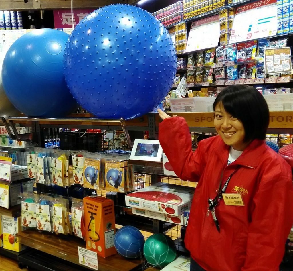 バランスボール