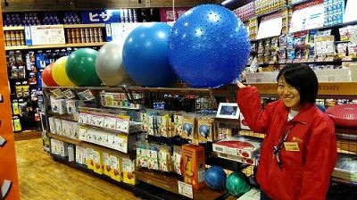 バランスボール