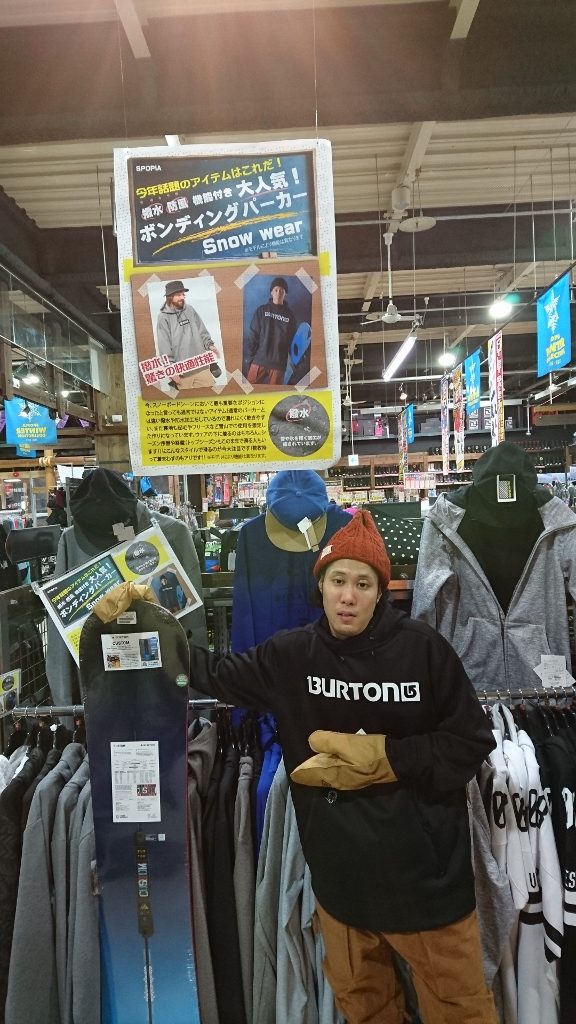 20161104_1 (576x1024)