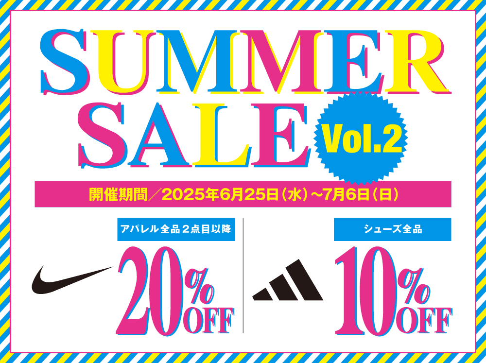 2025summersale_w1000_02