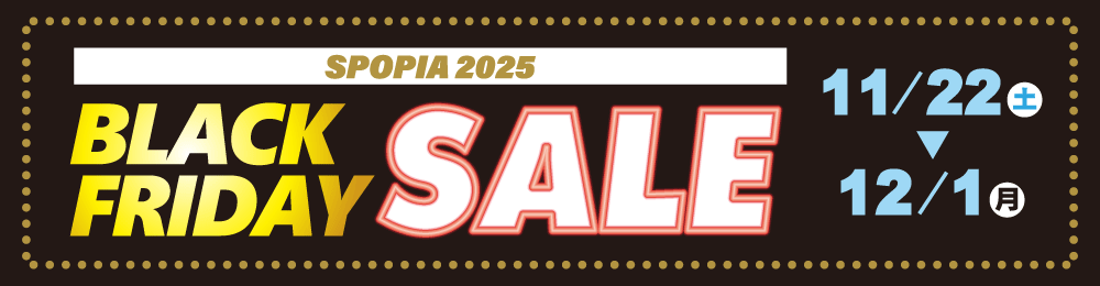 blackfriday2025_1000260