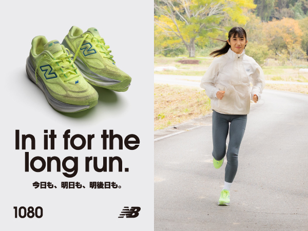 26SS_Running_1080v15_Tanaka_KV_w600h450