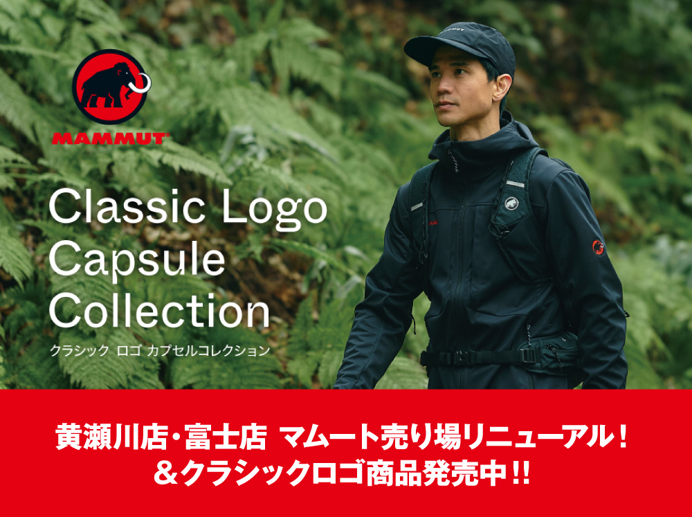 mammut_202605h747